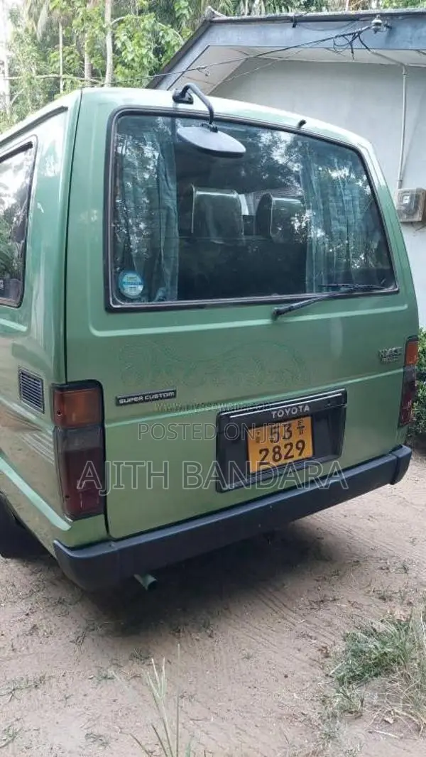 Toyota HIACE 1989 Van (Used)