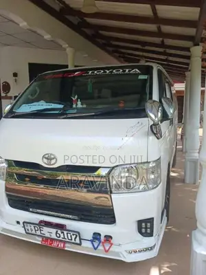 Toyota KDH 2005 Van (Used)