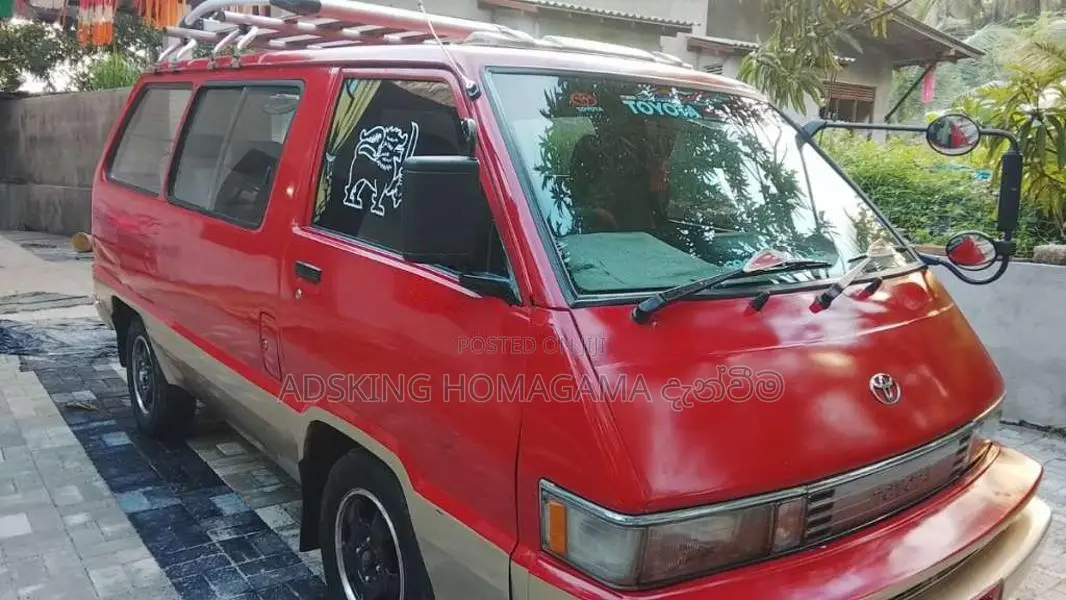 Toyota TownAce 1984 Van (Used)