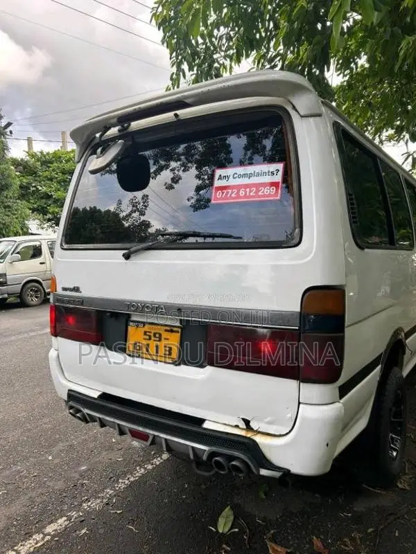 Toyota Dolphin 1996 Van (Used)