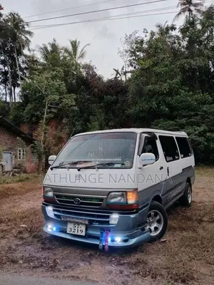 Toyota Dolphin 1991 Van (Used)