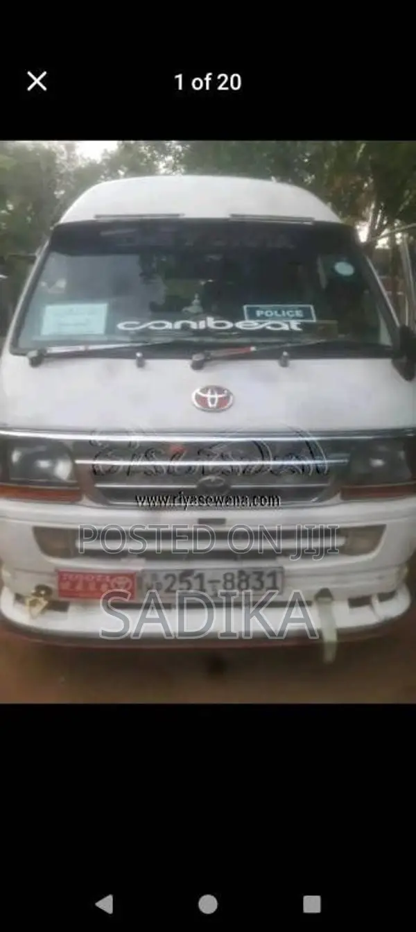 Toyota Dolphin 1995 Van (Used)