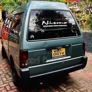 Nissan Vanette 1992 Van (Used)