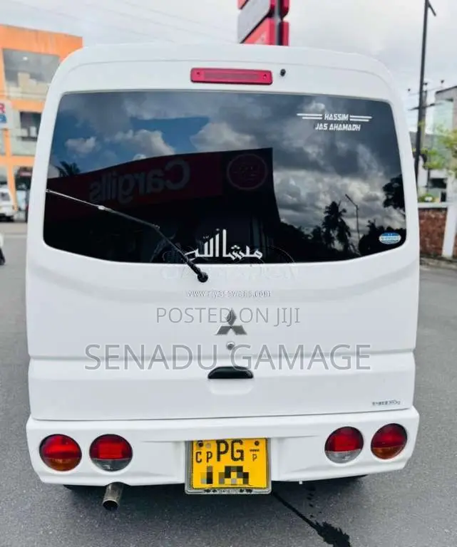 Mitsubishi MiniCab 2011 Van (Used)