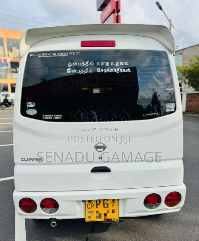 Nissan Clipper 2017 Van (Used)