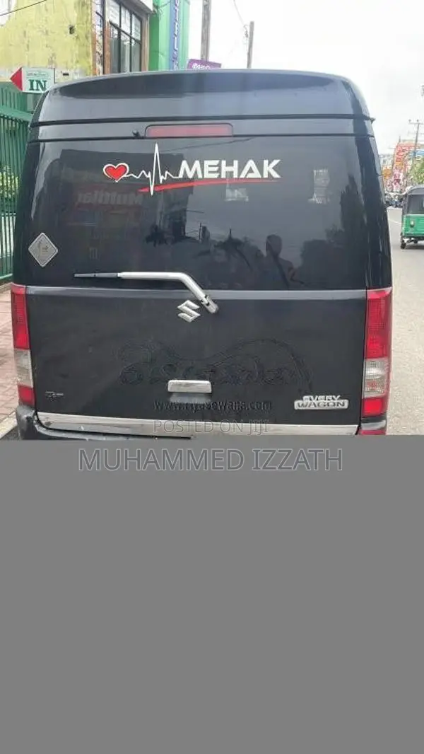 Suzuki DA64 2012 Van (Used)