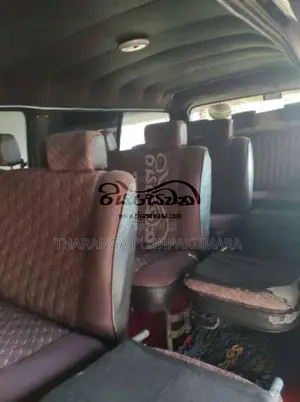 Isuzu Fargo 1985 Van (Used)