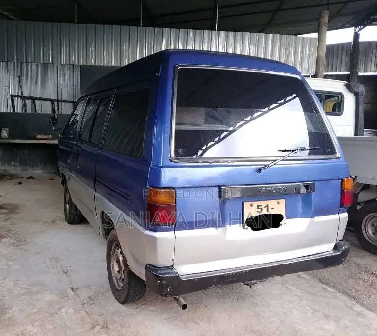 Toyota Liteace 1986 Van (Used)
