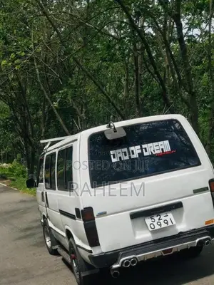 Toyota Hiace 1987 Van (Used)