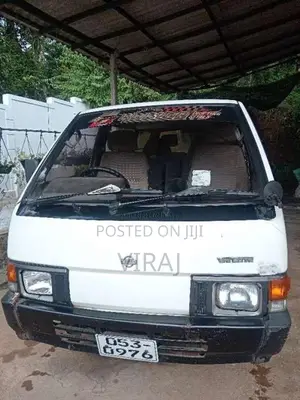 Nissan Vanette 1987 Van (Used)