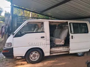 Mitsubishi PO5 1990 Van (Used)