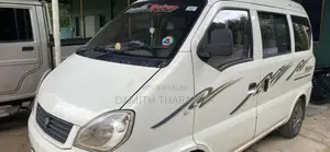 Micro Mpv 2012 Van (Used)