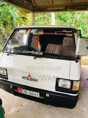 Mitsubishi L300 1981 Van (Used)
