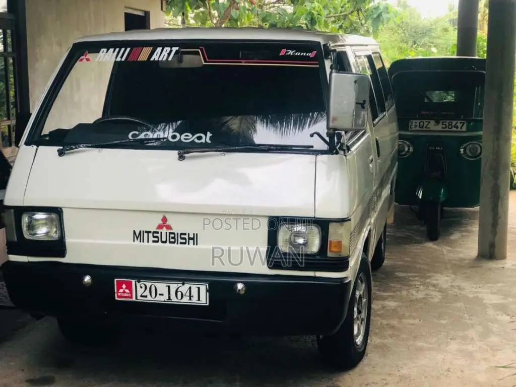 Mitsubishi L300 1981 Van (Used)