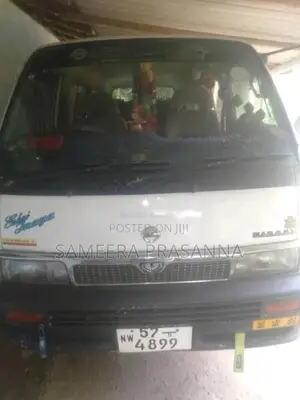 Nissan E24 1991 Van (Used)