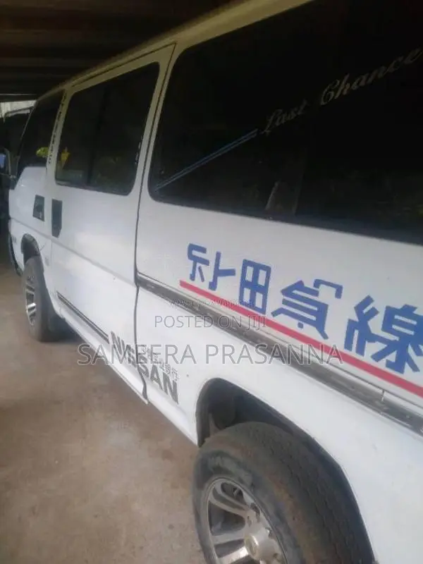 Nissan E24 1991 Van (Used)