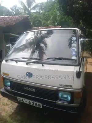 Toyota LH51 1994 Van (Used)