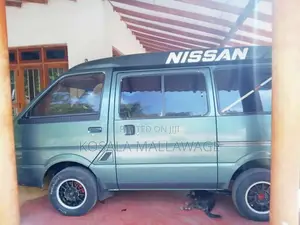 Nissan Vanette 1991 Van (Used)