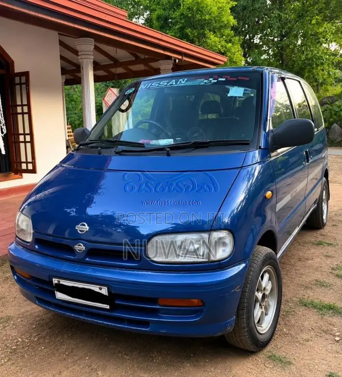 Nissan Serena 1993 Van (Used)