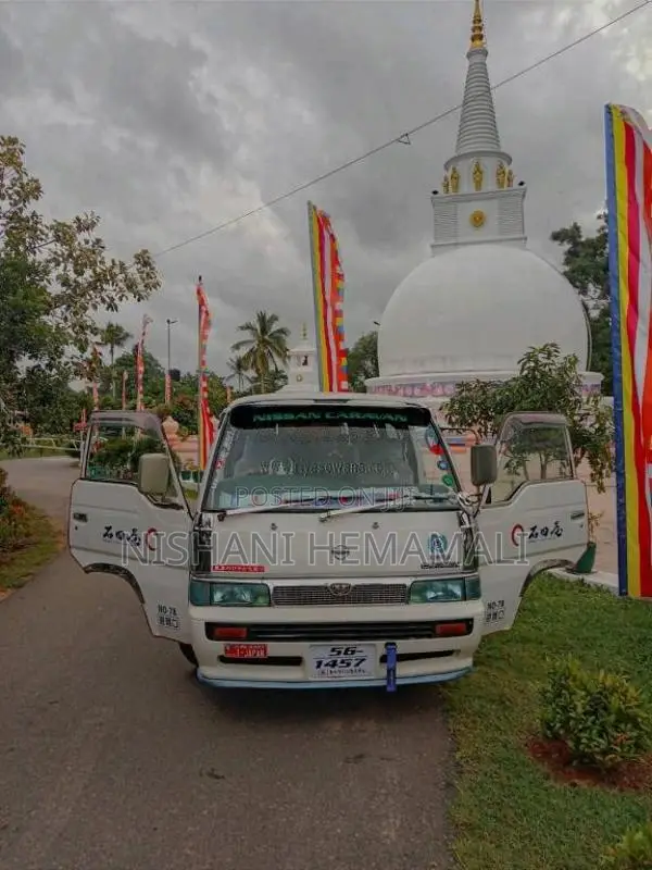 Nissan Caravan 1990 Van (Used)