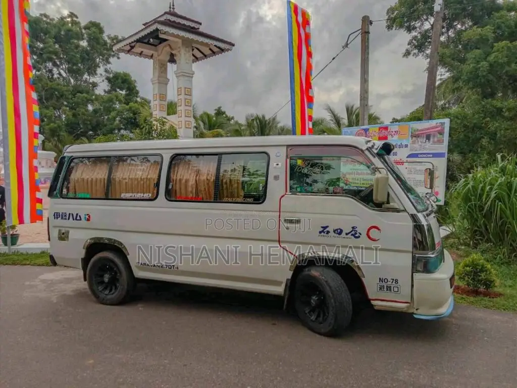 Nissan Caravan 1990 Van (Used)