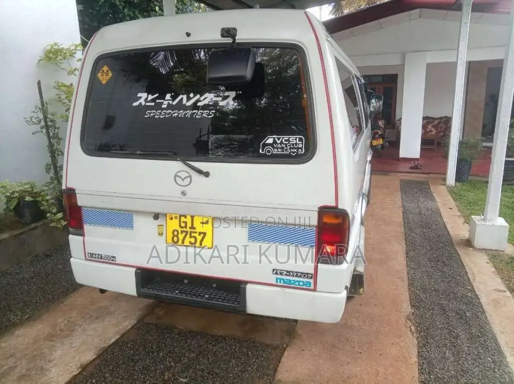 Mazda Brawny 1995 Van (Used)