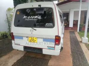 Mazda Brawny 1995 Van (Used)