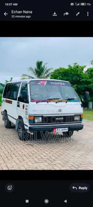 Toyota HIACE 1989 Van (Used)
