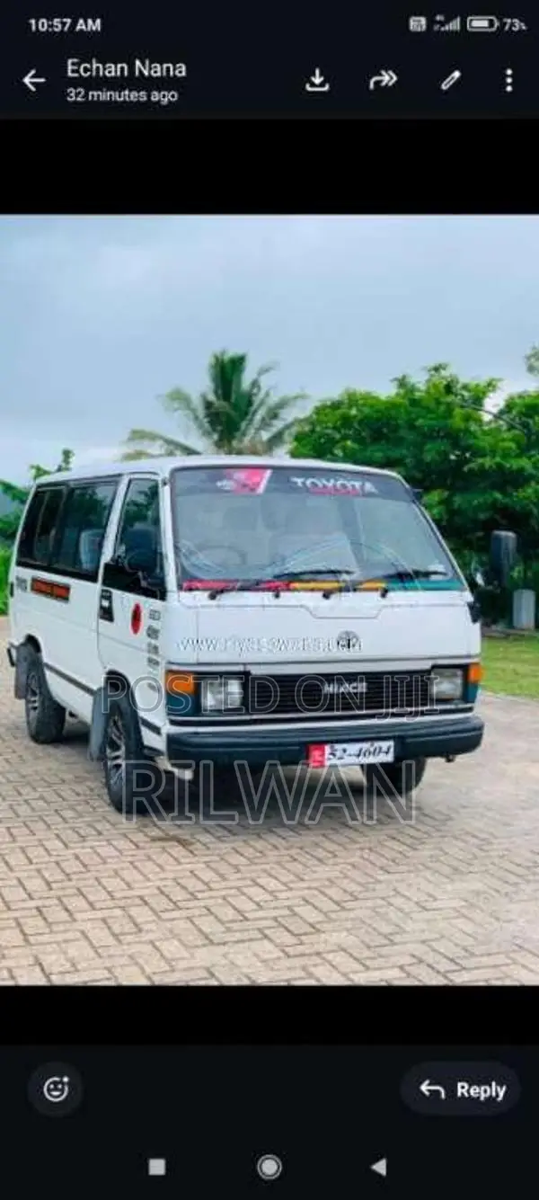 Toyota HIACE 1989 Van (Used)