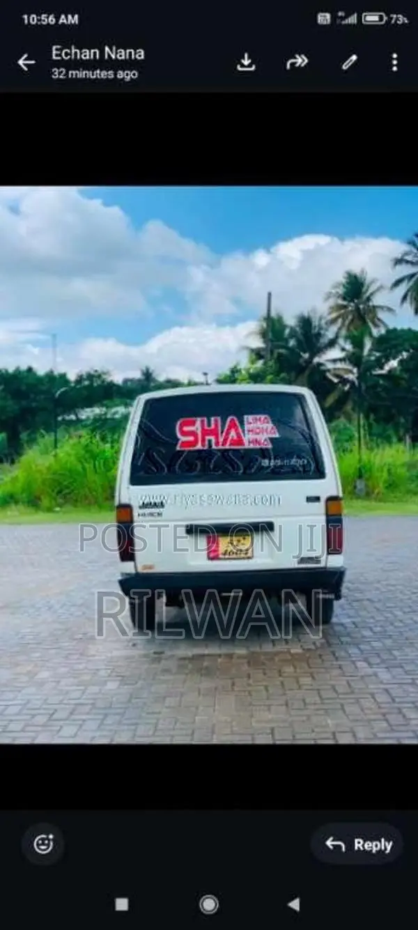 Toyota HIACE 1989 Van (Used)