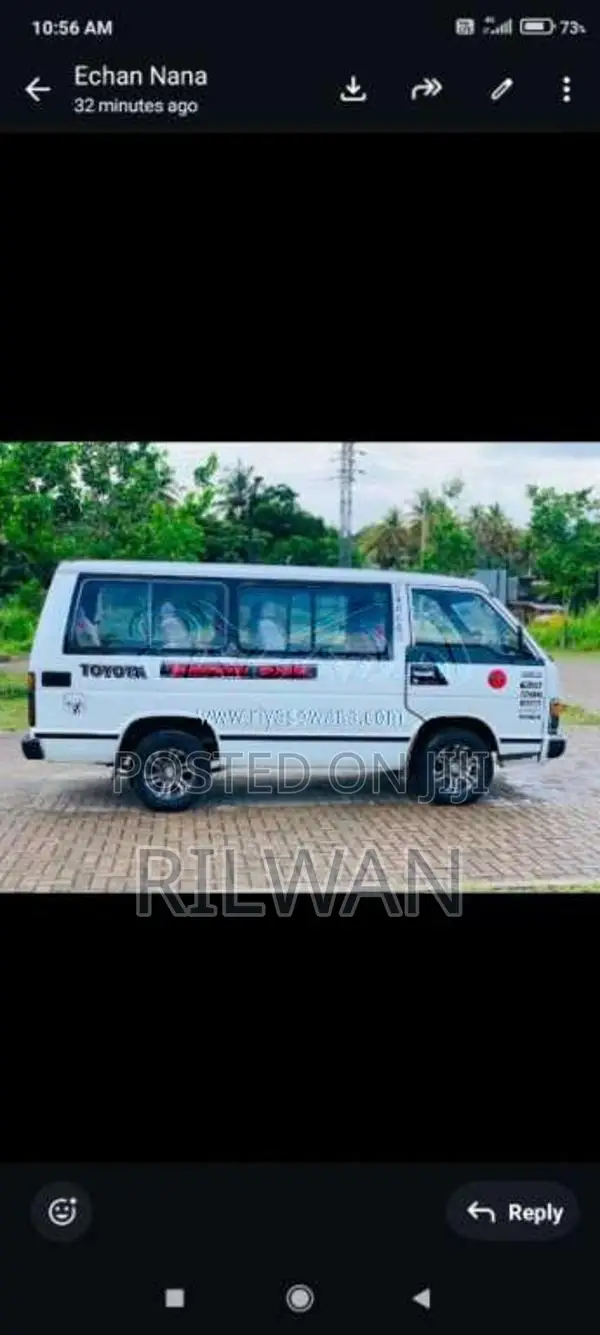 Toyota HIACE 1989 Van (Used)