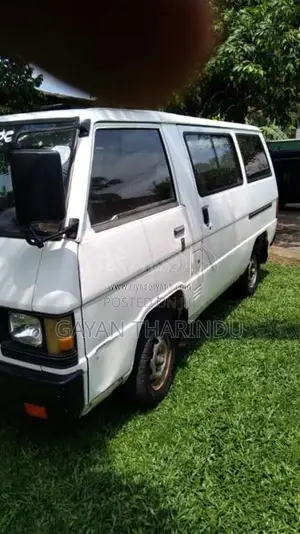 Mitsubishi L300 1986 Van (Used)