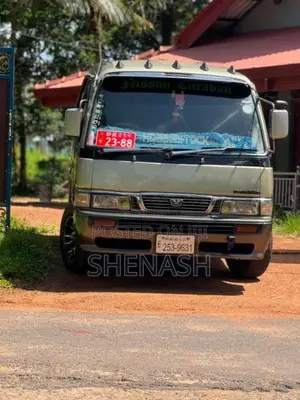 Nissan Caravan 1996 Van (Used)