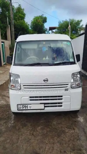 Nissan Clipper 2016 Van (Used)
