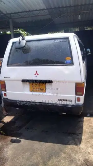 Mitsubishi L300 1986 Van (Used)