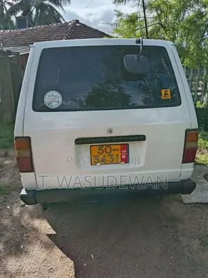 Nissan Vanette 1982 Van (Used)