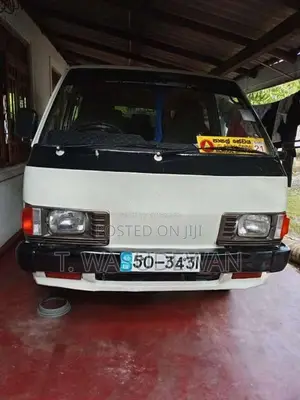 Nissan Vanette 1982 Van (Used)