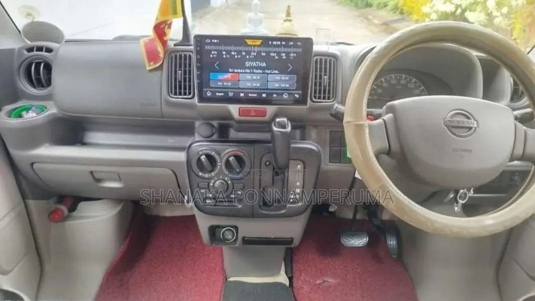 Nissan Clipper 2016 Van (Used)