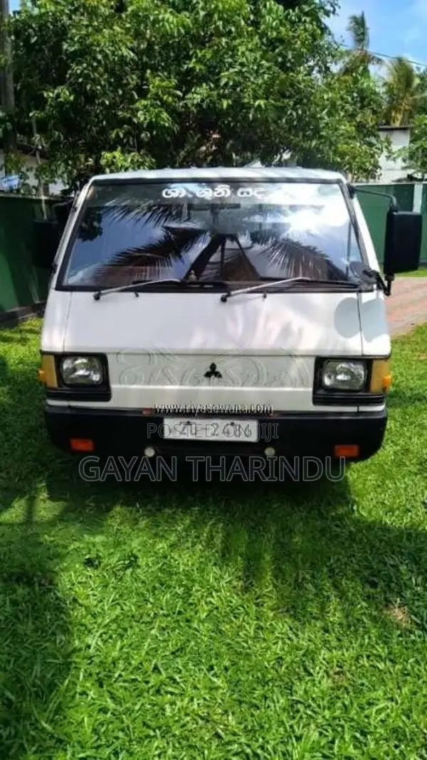 Mitsubishi L300 1986 Van (Used)