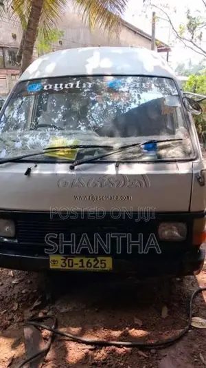 Toyota HIACE 1983 Van (Used)