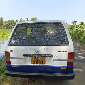 Toyota TownAce 1987 Van (Used)