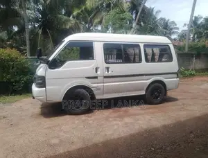 Nissan Vanette 1994 Van (Used)