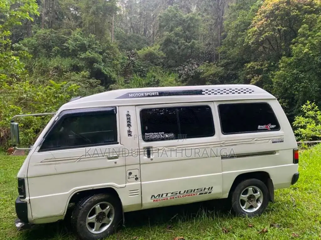 Mitsubishi Mitsubishi 1983 Van (Used)