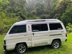 Mitsubishi Mitsubishi 1983 Van (Used)