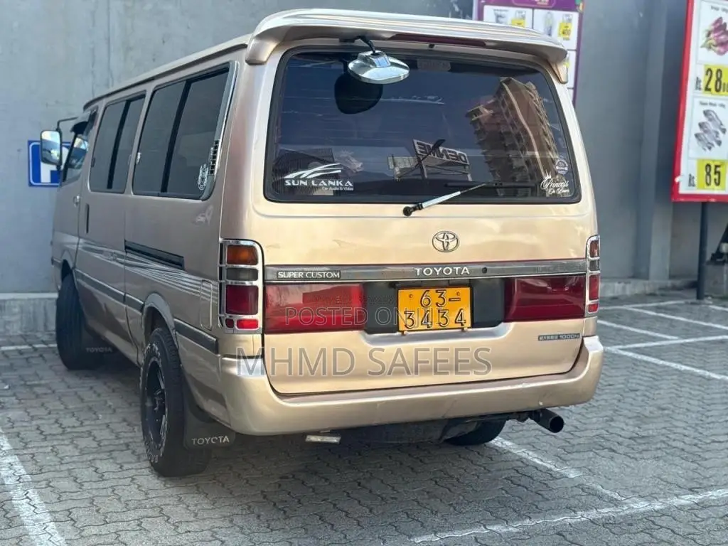 Toyota Hiace 1995 Van (Used)