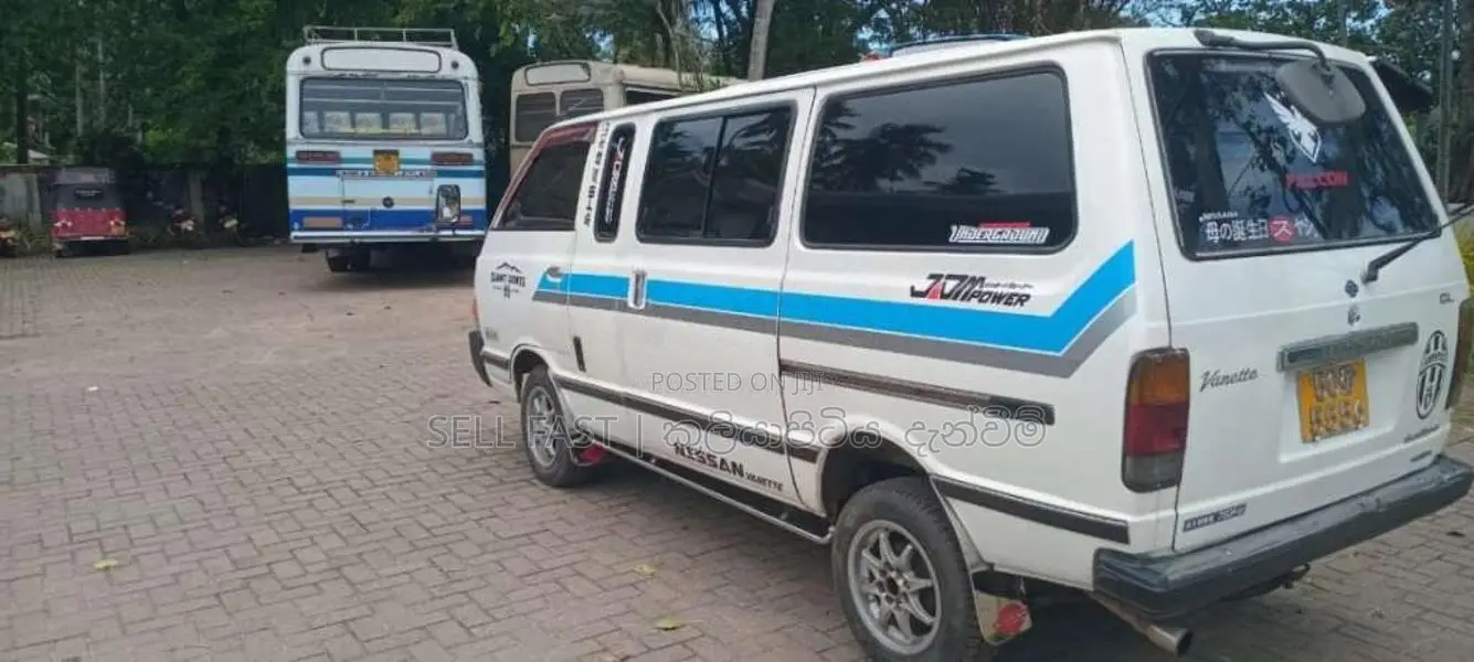 Nissan Vanette 1982 Van (Used)