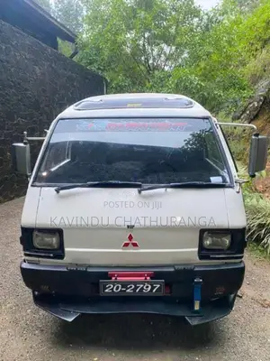Mitsubishi Mitsubishi 1983 Van (Used)