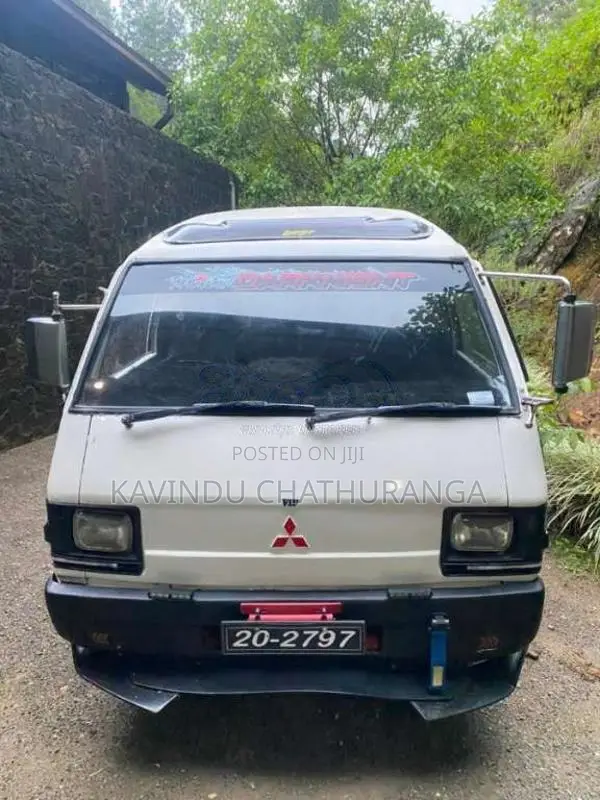 Mitsubishi Mitsubishi 1983 Van (Used)