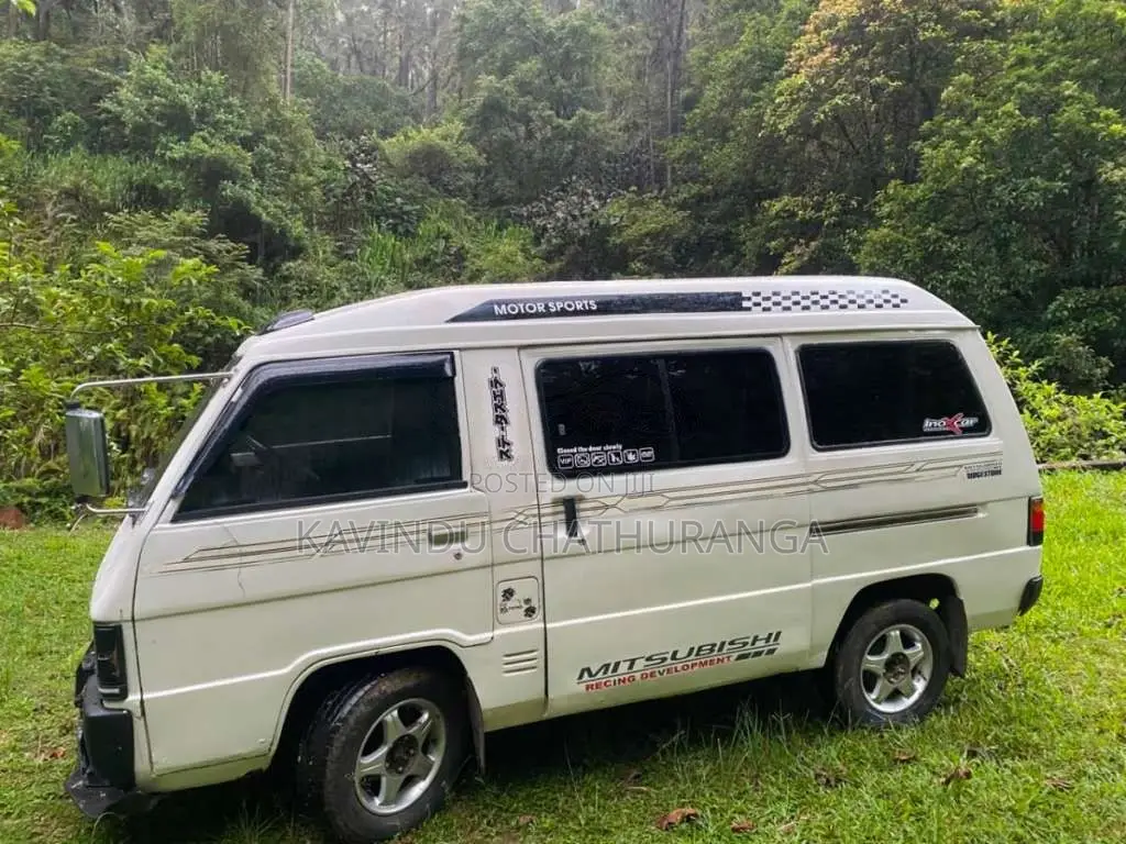 Mitsubishi Mitsubishi 1983 Van (Used)