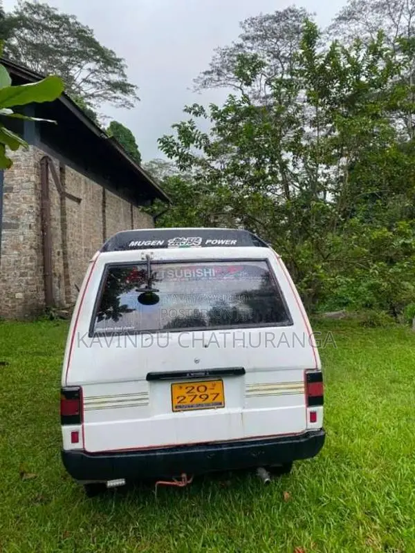 Mitsubishi Mitsubishi 1983 Van (Used)